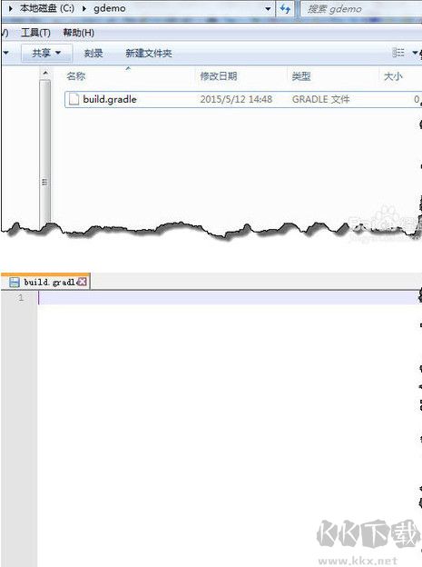 Gradle(JVM構(gòu)建工具) 