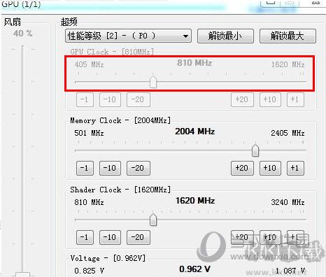 點擊超頻選項按鈕