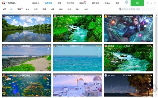 小鳥壁紙軟件