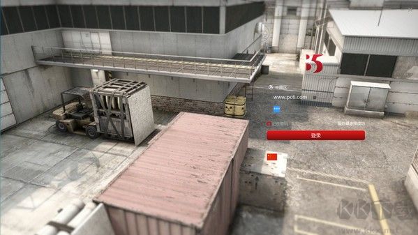 B5CSGO對戰(zhàn)平臺