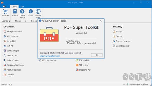 PDF Super Toolkit(PDF萬能工具箱)