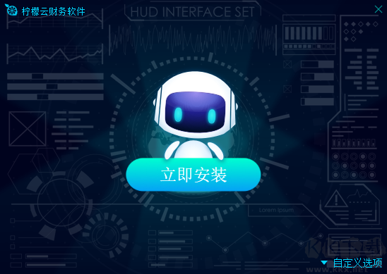 截圖