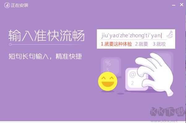 截圖