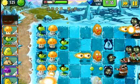 植物大戰(zhàn)僵尸2冰河世界解鎖版