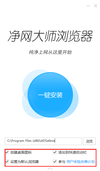截圖