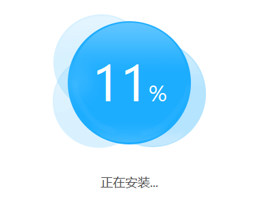 截圖