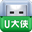 u大俠一鍵u盤裝系統(tǒng)工具 