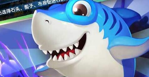 彩狗街機(jī)捕魚(yú)贏話(huà)費(fèi) 彩狗街機(jī)捕魚(yú)贏話(huà)費(fèi)