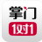 掌門一對一學生客戶端 v3.0.15官方版