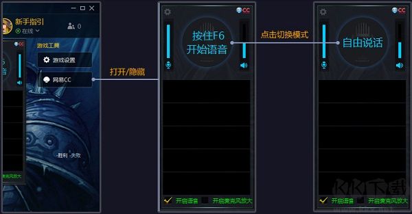 截圖