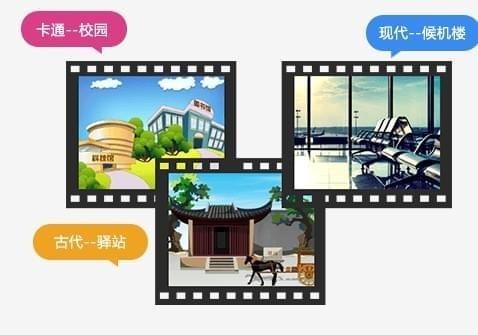 優芽互動電影下載