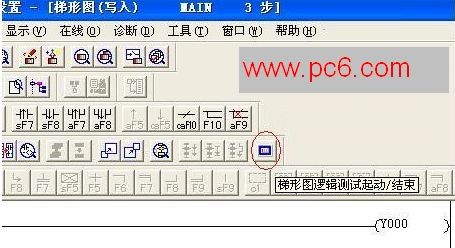 三菱plc仿真軟件免費下載