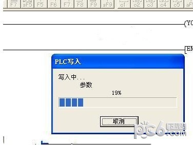 三菱PLC仿真軟件(GX Simulator 6)