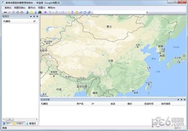 奧維地圖企業版