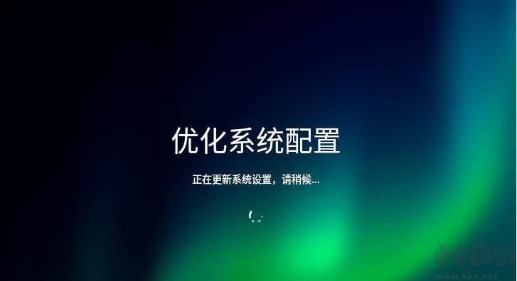 統(tǒng)信UOS操作系統(tǒng)個(gè)人免費(fèi)版