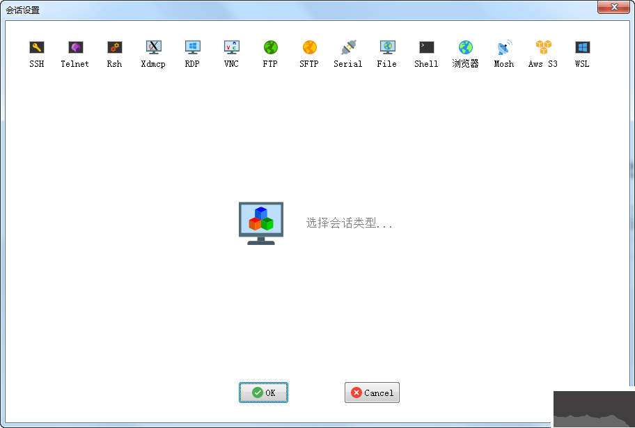 MobaXterm2 MobaXterm2
