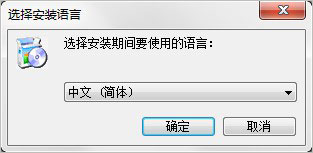 VCam虛擬攝像頭