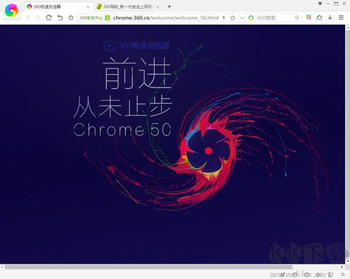 截圖