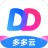 多多云手機專業電腦版 V1.7.3破解版