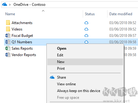 OneDrive客戶端