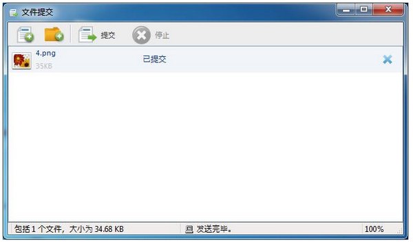 極域電子教室2016豪華版