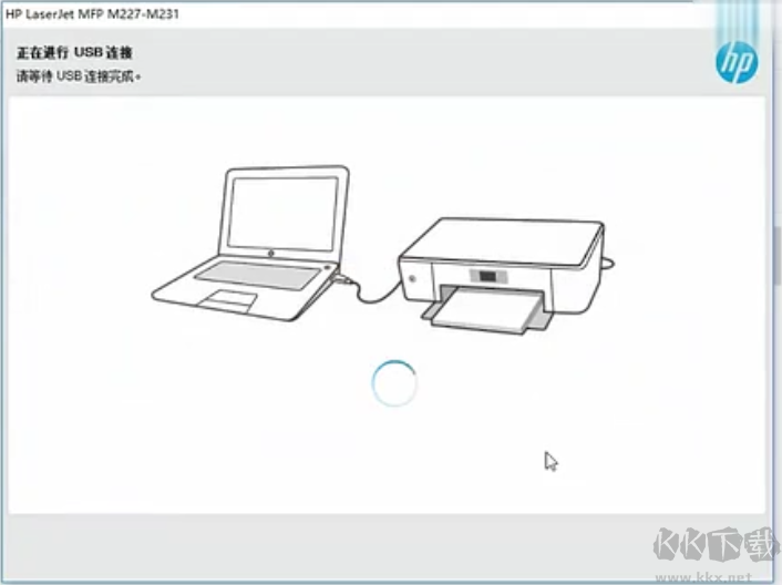 惠普HP M227fdw打印機(jī)官方驅(qū)動程序
