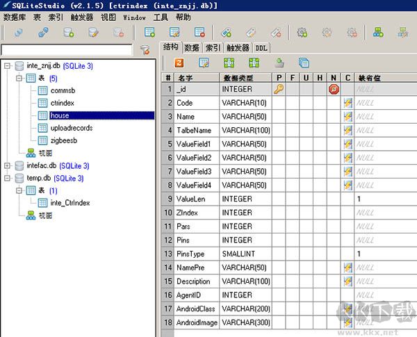 Sqlite Developer(SQL數(shù)據(jù)庫管理軟件)