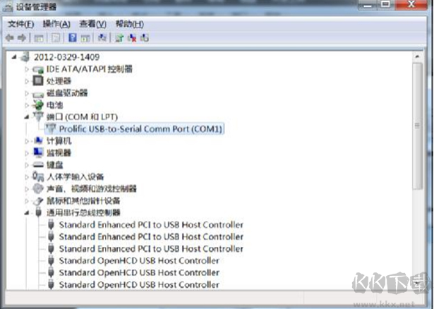USB轉COM口驅動