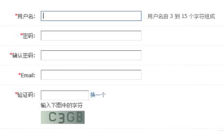 微力同步(跨平臺同步軟件)