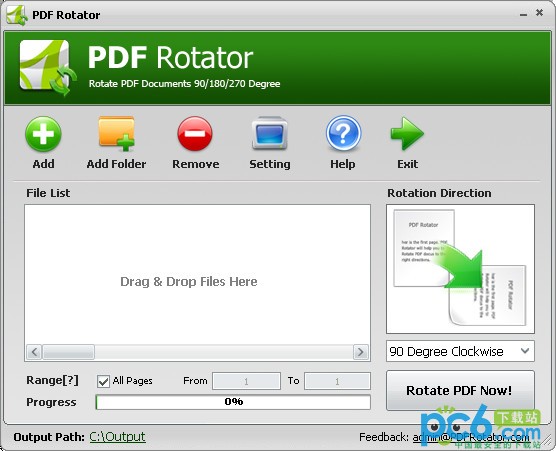 PDF旋轉(zhuǎn)工具(PDF Rotator)
