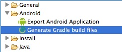 Android Studio(Android集成開發環境)