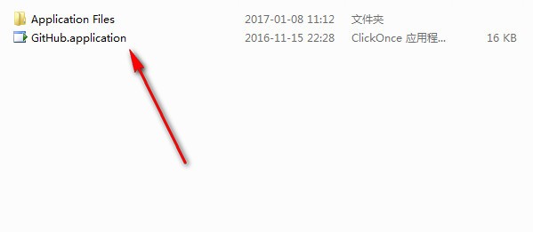 github客戶端
