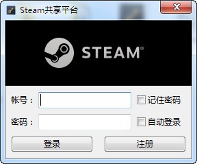 魔方共享平臺