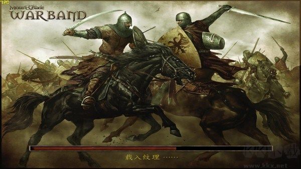 騎馬與砍殺戰團