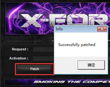Autodesk 瑪雅 2015 64位中文版(含破解補丁)