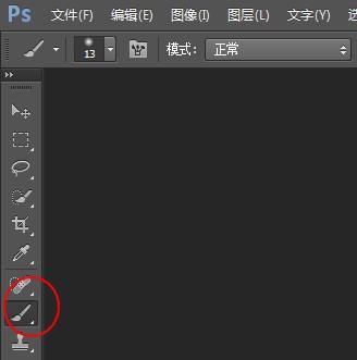 Photoshop樹木剪影筆刷