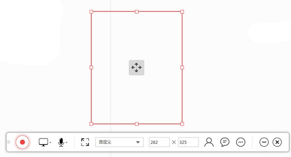 錄咖(電腦錄屏軟件)