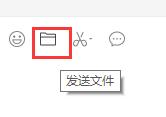 土撥鼠表情包GIF
