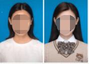 最美證件照素材包+修圖教程 2021完整版