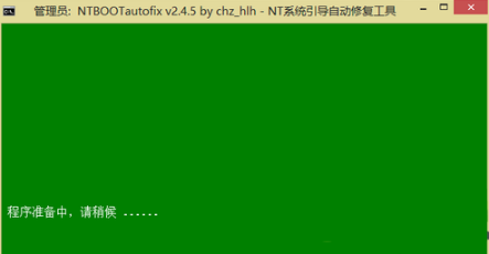 步驟2