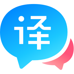 百度翻譯器桌面版 v2021官方版