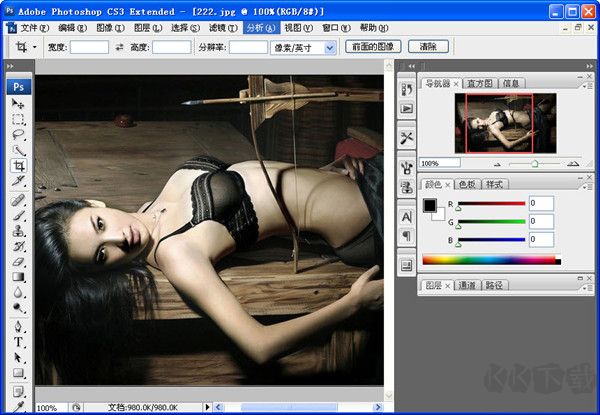 PhotoshopCS3怎么用?PSCS3基礎教程