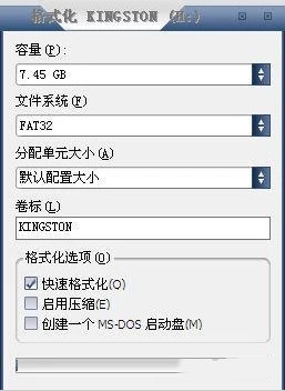 Backtrack3下載