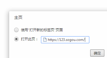 世界之窗瀏覽器截圖