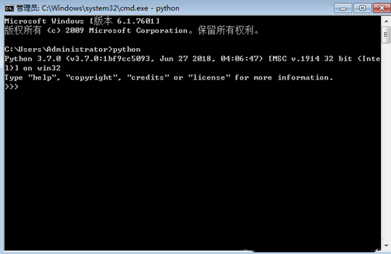 python中文版介紹
