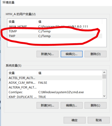 解決Proteus對中文不兼容的仿真出錯
