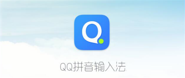 軟件介紹1