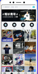 毒APP電腦版怎么退貨