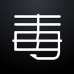 毒APP電腦網頁版 V2021最新版