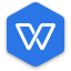 WPS2016專業破解版 免安裝綠色版